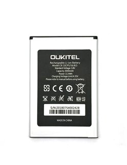 New Battery for OUKITEL C8 Smartphone - Fast Shipping from EUROPE
