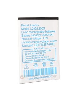 Original Battery 2000mAh for LANDVO L200 L200G