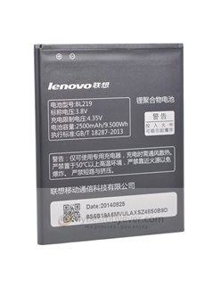 Original Battery 2500mAh for Lenovo A816
