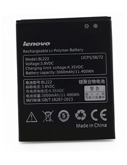 Γνήσια μπαταρία 3000mAh Lenovo BL222 για Lenovo S660