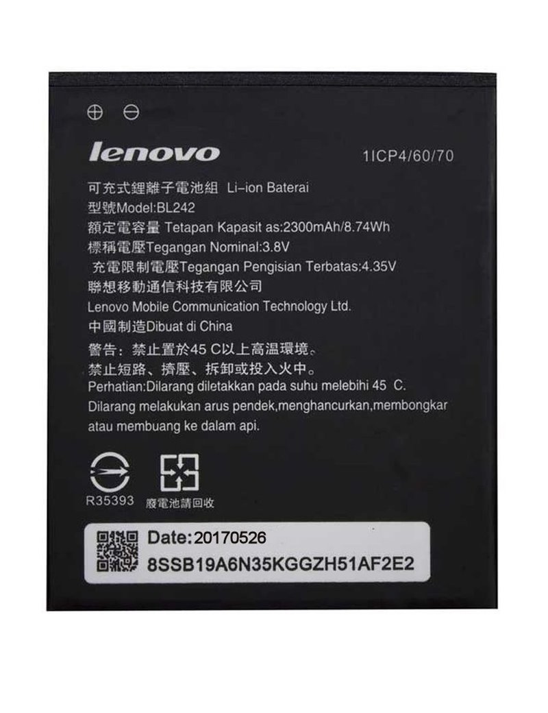 Battery BL242 2300mAh for Lenovo A6000, A6000 DUAL SIM, K3, K30-T