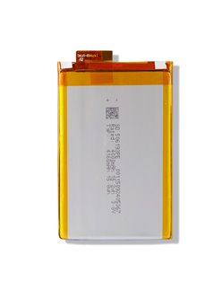 Original Battery Elephone P8000 Smartphone