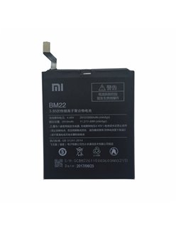 Battery for Xiaomi Mi5 Smartphone 3000mAh BM22