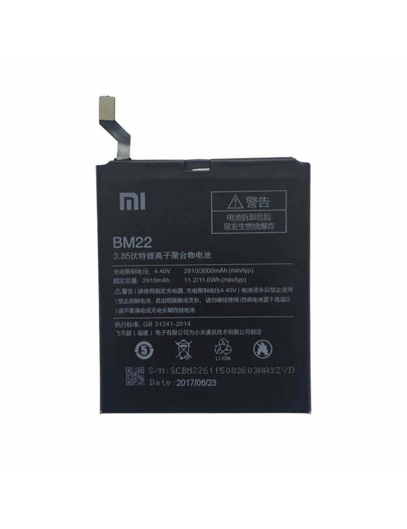 New 3000mAh BM22 Battery for Xiaomi Mi5 Smartphone 