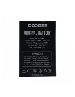 Battery for Doogee X9 και X9 PRO