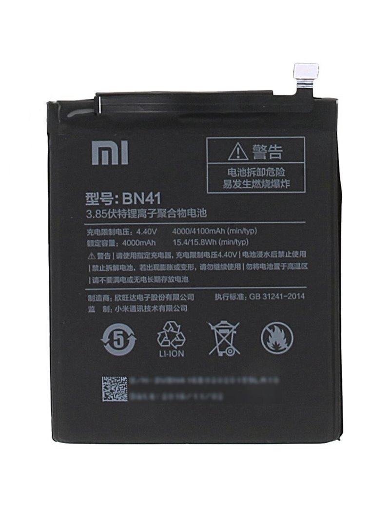New Battery BN41 for Xiaomi Redmi Note 4/4X/4X Pro  