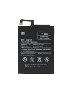 Battery XIAOMI BN42 for Xiaomi Redmi 4