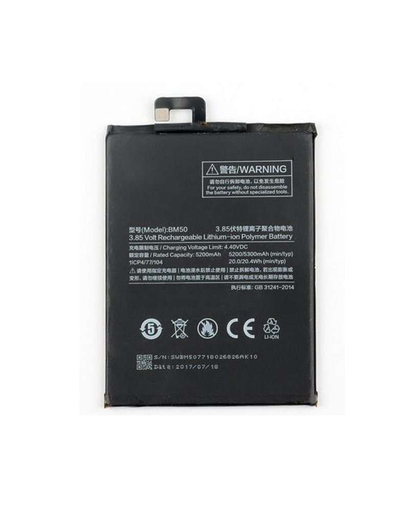 New 5300mAh Battery BM50 For Xiaomi Mi Max 2 