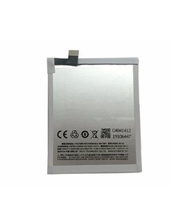 New  Battery BT42 for Meizu M1 Note Smartphone 