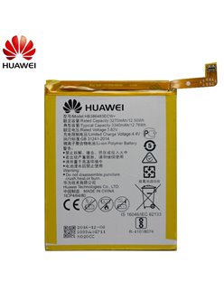 Battery for Huawei Honor 6X G9 Plus
