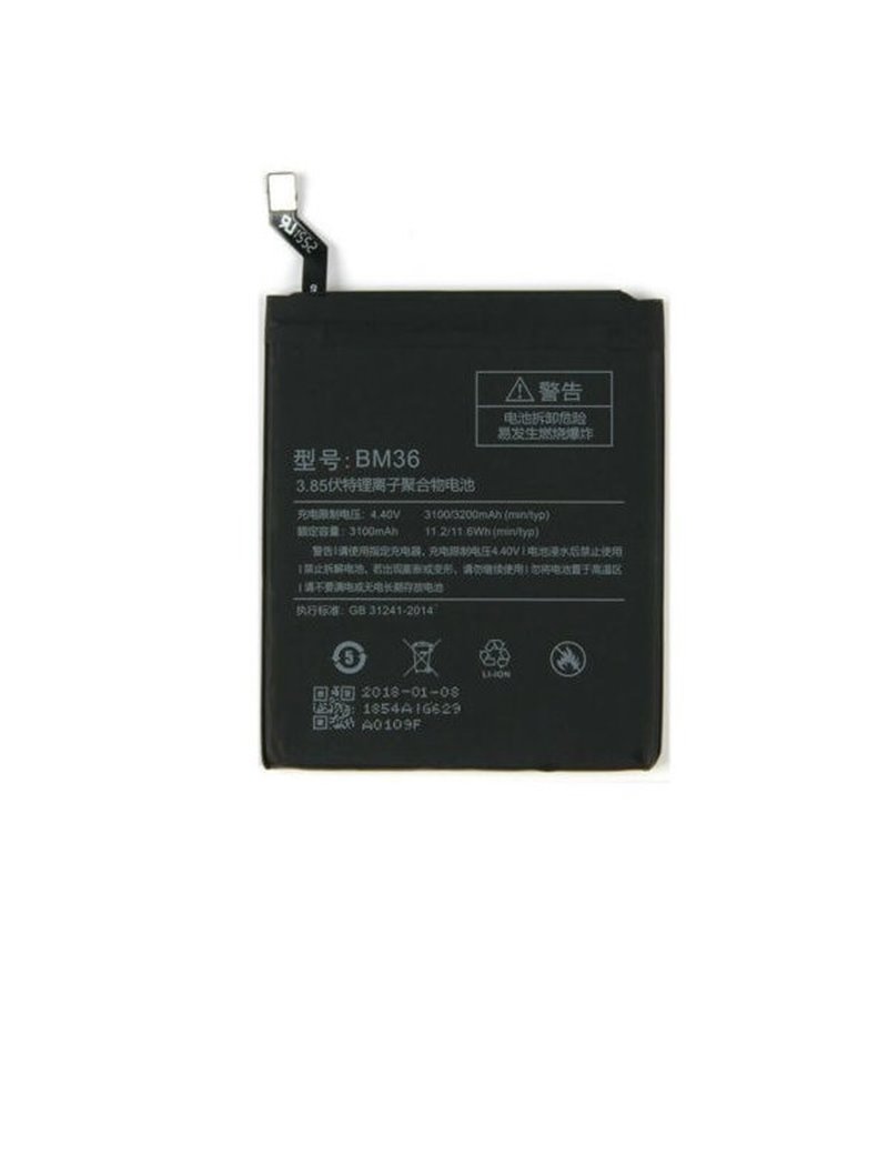 Battery BM36 for Xiaomi Mi5s / Mi 5s Smartphones