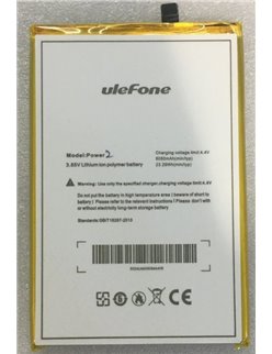 Battery for ULEFONE POWER 2 Capacityς 6050mAh