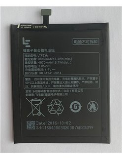 Battery LTF23A for LeTV Leeco Pro 3 X722 Smartphone