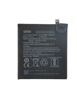 Battery LTH21A for Leecoo LeTV Le MAX 829/X822/X821/X820 