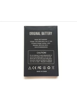 New Battery for DOOGEE T5 / T5 Lite 