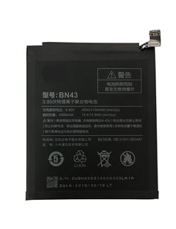 Battery BN43 for Xiaomi Redmi Note 4 Global και Redmi Note 4X