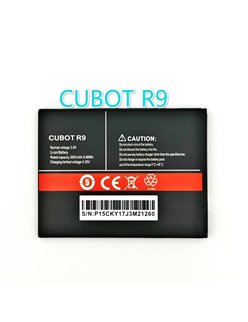 Battery for CUBOT R9 Smartphone