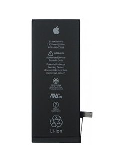Battery for iPhone 6S με APN 616-00033