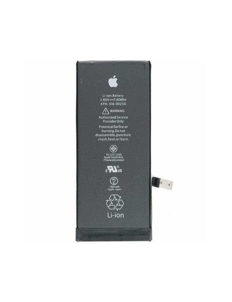 Original Battery for Apple iPhone 7 / 7G with APN 616-00256