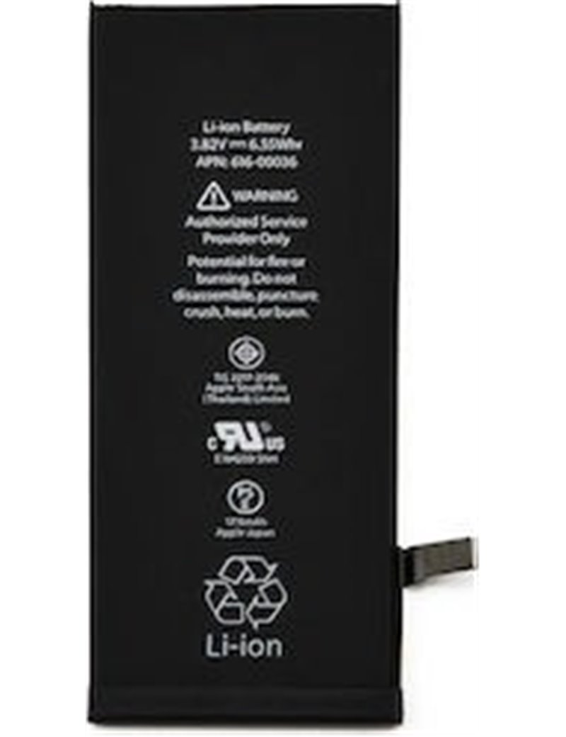 Battery for iPhone 6S με APN 616-00036