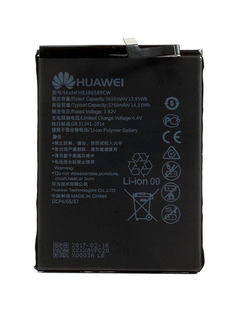 Battery HB386589ECW for Huawei HONOR 8X