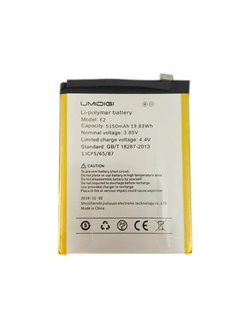 Authentic Battery for UMIDIGI F2 Smartphone