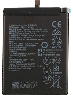 Battery HB405979ECW for Huawei P9 Lite Mini / Y5 2018 / Y5 2019 / Y6 Pro 2017 / Honor 7S / Honor 8A