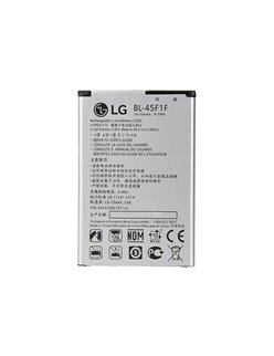 Battery BL-45F1F for LG K4 (2017) and LG K8 (2017)