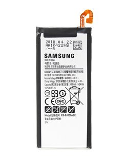SAMSUNG Replacement Battery GH43-04756A for Galaxy J3 2017