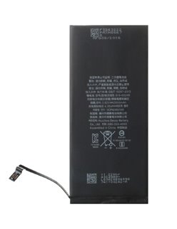 High Copy Battery for iPhone 7 Plus, Li-ion 2900mAh