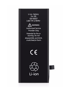 High Copy Battery for iPhone 8, Li-ion 1821mAh