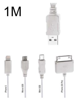 POWERTECH καλώδιο USB 2.0  4 in 1, 1m, λευκό