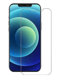 POWERTECH Tempered Glass 9H(0.33MM) για iPhone 12 Pro Max 2020